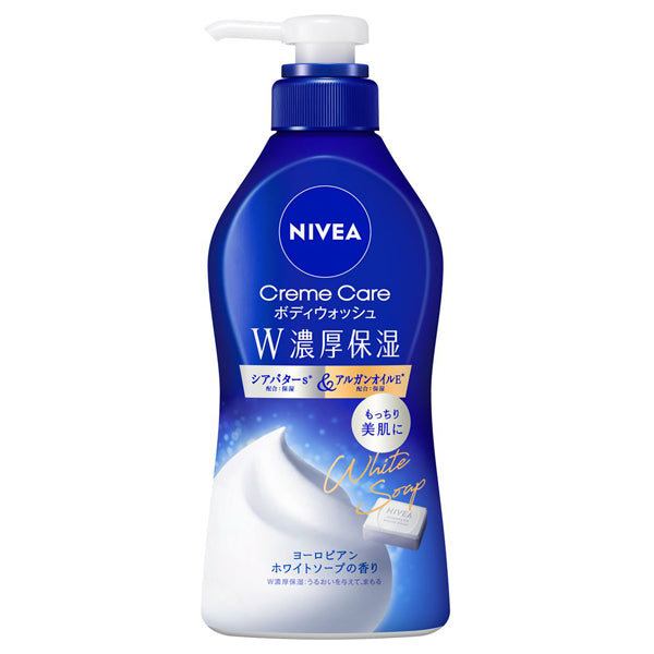 Cream Care Body Wash Double Rich Moisture, 460ml, European White Soap Scent