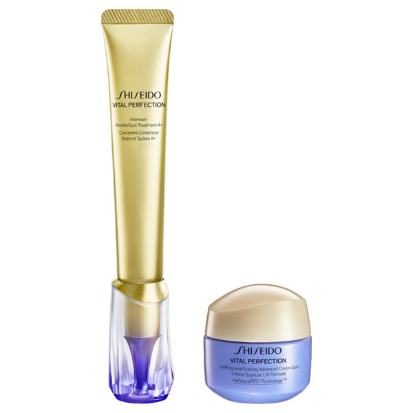 SHISEIDO Wrinklelift Deep Retinobright A+ Kit, 20g