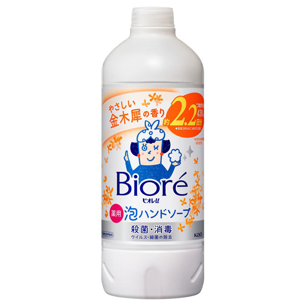 Biore u Foaming Hand Soap, 430ml, Gentle Osmanthus Scent (Refill)