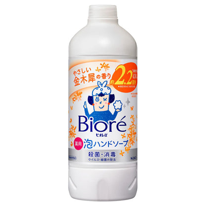 Biore u Foaming Hand Soap, 430ml, Gentle Osmanthus Scent (Refill)