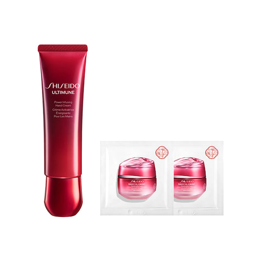 SHISEIDO Ultimune Power Infusing Hand Cream Kit, 50g (Green Floral)