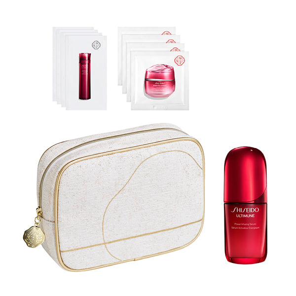 SHISEIDO Ultimune Powerizing Concentrate Kit, 50ml