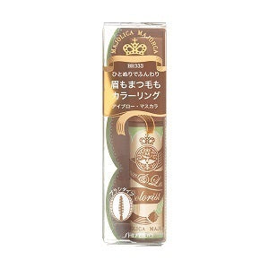 MAJOLICA MAJORCA Brow & Lash Colorist, BR333