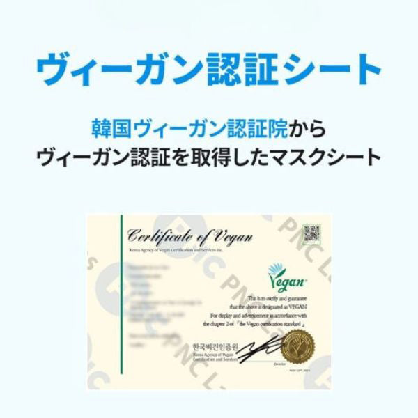 REAL HYALURONIC BLUE MUSCLE AMBULLET 1P, 27ml×1pc