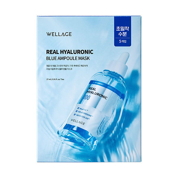 HA Blue Essence Mask, 27ml x 5 sheets