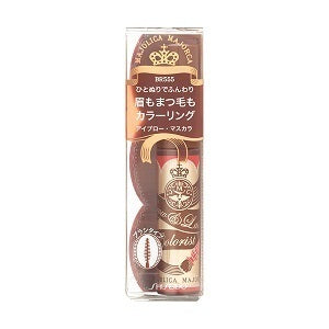MAJOLICA MAJORCA Brow & Lash Colorist, BR555