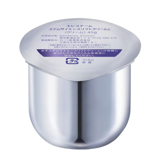 Episteme Stem Science Lift Cream c Refill, 45g (Stem Grand Rose)