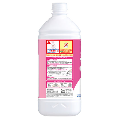 Kirei Kirei Medicated Foaming Hand Soap Refill (Citrus Fruity), 800ml