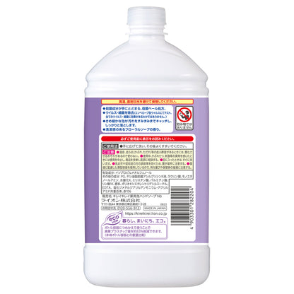 Kirei Kirei Medicated Foaming Hand Soap Refill (Floral Soap), 800ml