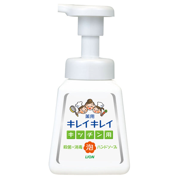 Medicated Kitchen Foaming Hand Soap, 230ml, Fresh Citrus Scent