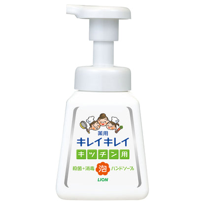 Medicated Kitchen Foaming Hand Soap, 230ml, Fresh Citrus Scent