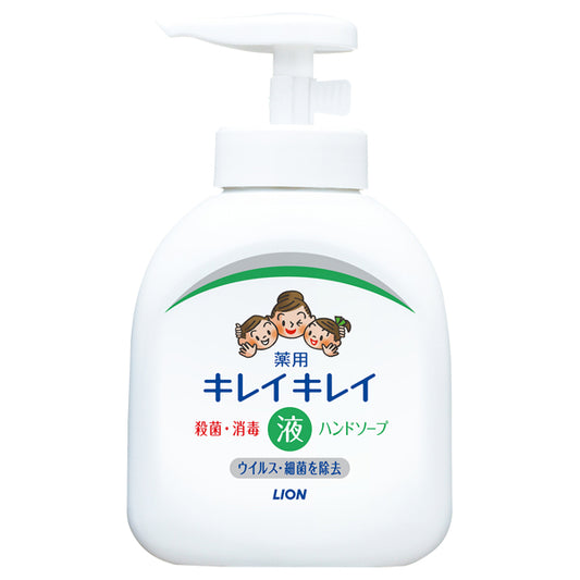 Medicated liquid hand soap, 250ml, Citrus fruity scent