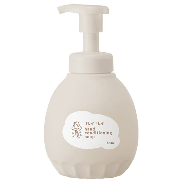 Medicated hand conditioning soap, 450ml, Warm scent of sunlight filtering through the trees,  citrus and lavender