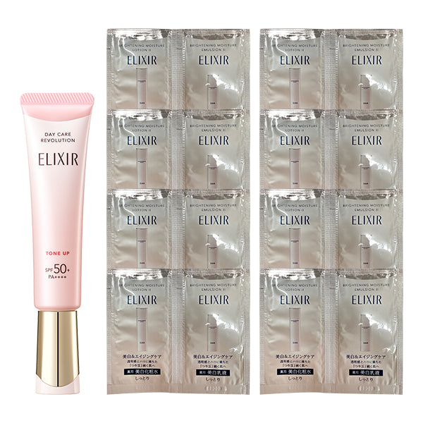 ELIXIR Tone Up UV Emulsion (Day Care Revolution Tone Up SP + aa) Limited Set, 35g