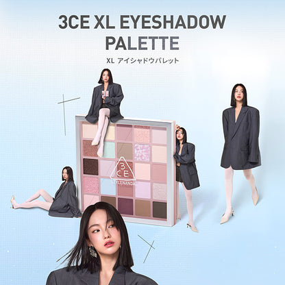 3CE Stylenanda XL Eyeshadow Palette, 17g