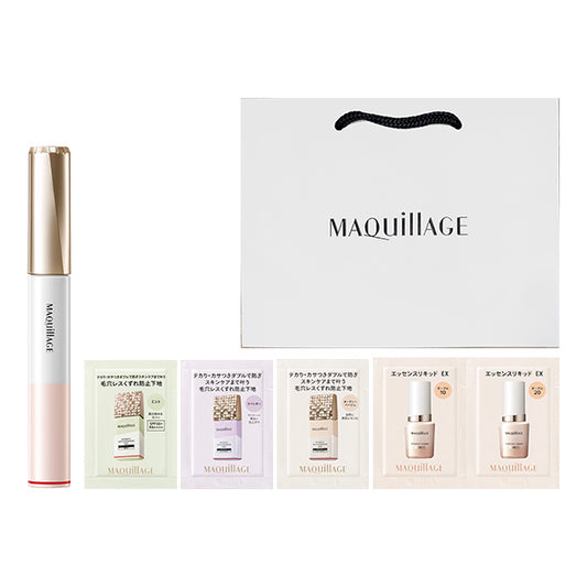 MAQuillAGE Dramatic Eyelash Essence Kit, 8g