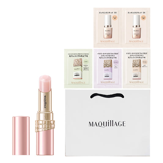 MAQuillAGE Dramatic Essence Lip Care Kit