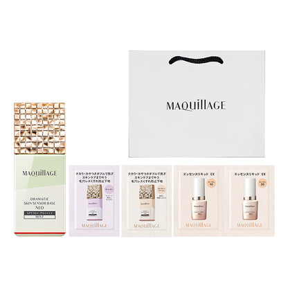MAQuillAGE Dramatic Skin Sensor Base NEO Kit (Mint), 25ml