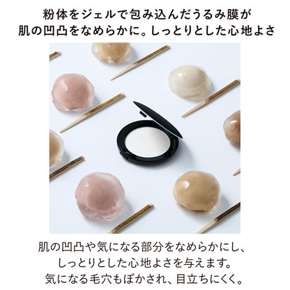 KANEBO Crystallized Fix Powder Set (01 Lucent)