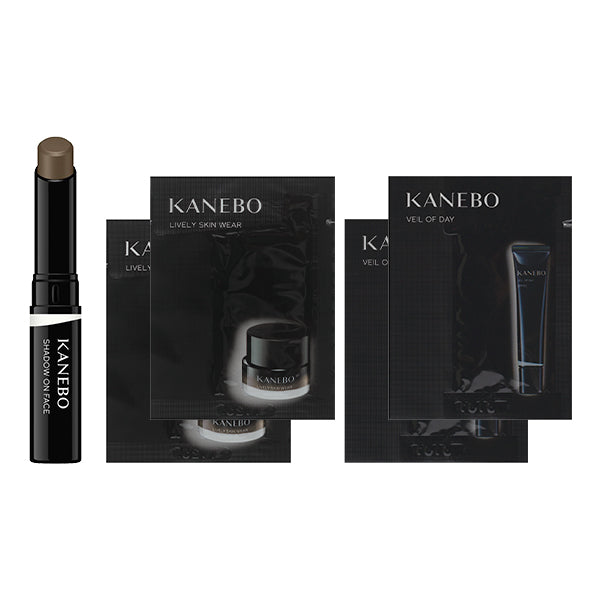 KANEBO Shadow on Face Set (01 Gimmick Taupe)
