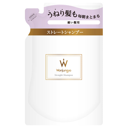 Wonjungyo Straight Shampoo for Fine Hair Refill, 330ml