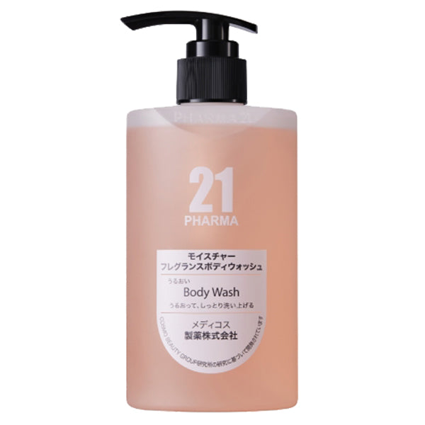 PHARMA 21 Moisture Fragrance Body Wash (Violet), 450ml