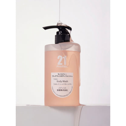 PHARMA 21 Moisture Fragrance Body Wash (Violet), 450ml