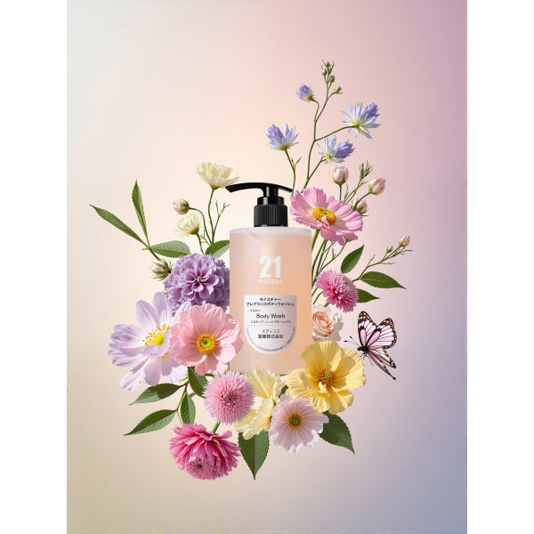 PHARMA 21 Moisture Fragrance Body Wash (Violet), 450ml