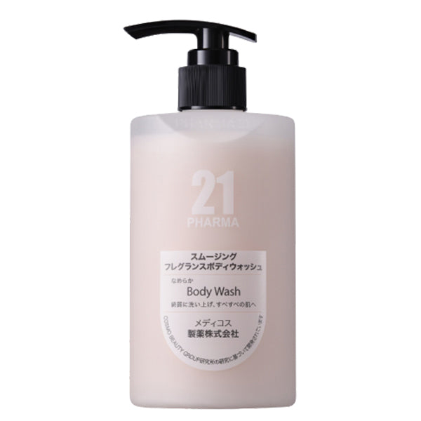 PHARMA 21 Smoothing Fragrance Body Wash (Amber), 450ml