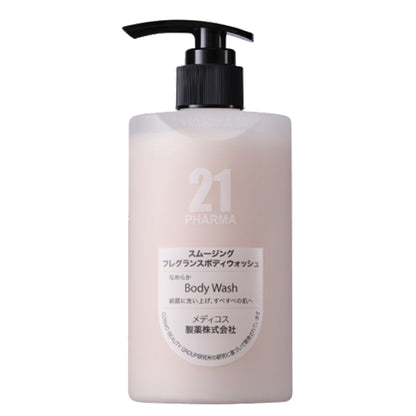 PHARMA 21 Smoothing Fragrance Body Wash (Amber), 450ml