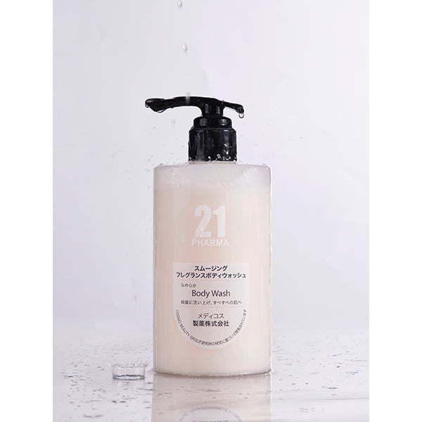 PHARMA 21 Smoothing Fragrance Body Wash (Amber), 450ml