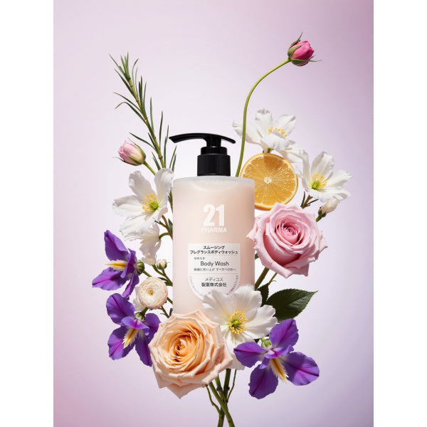 PHARMA 21 Smoothing Fragrance Body Wash (Amber), 450ml