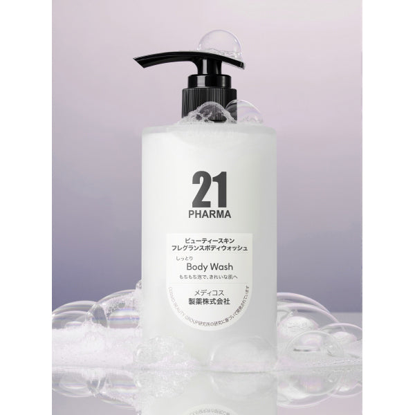 PHARMA 21 Beauty Skin Fragrance Body Wash (Floral), 450ml