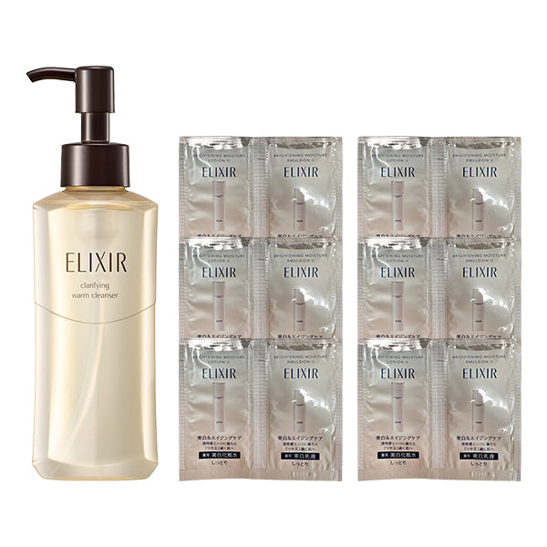 ELIXIR Warming Makeup Remover Limited Set, 180ml (Herbal Green Aroma)
