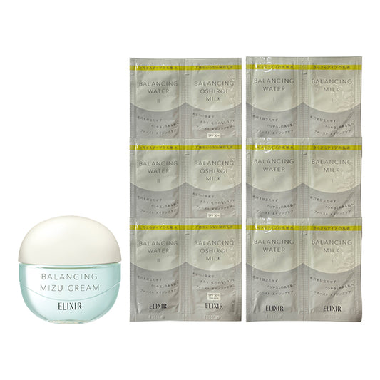 ELIXIR Acne Care Water Cream Limited Set, 60g