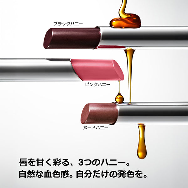 CLINIQUE Almost Lipstick Pink Honey Special Set (Pink Honey)