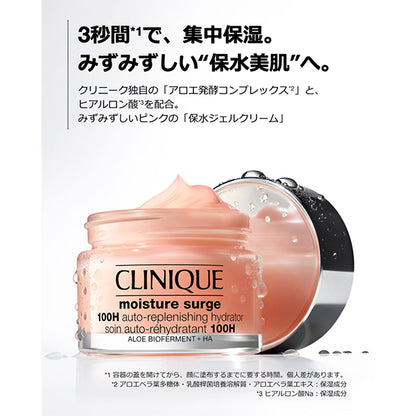 CLINIQUE Cheek Pop Blush Special Set (#19 Blush Pop)