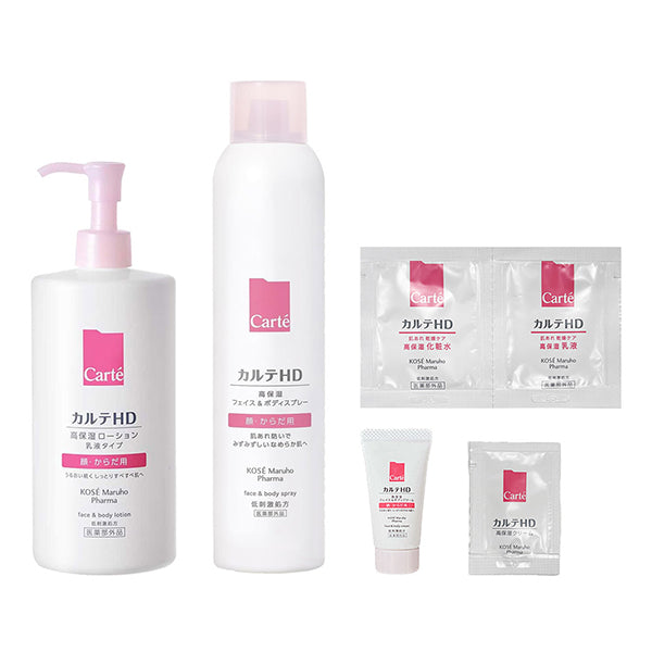Carte Moisture Face & Body Lotion + Moisture Face & Body Spray Trial Set, 410ml