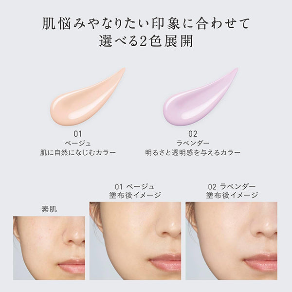 ESPRIQUE Melty Serum Glow Powder Refill + Foundation Case Trial Set (OC-410 Ochre)