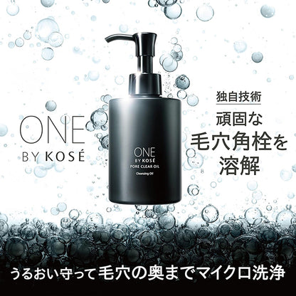 ONE BY KOSE Pore Clear Oil + Clear Peel Serum Trial Set, 180ml