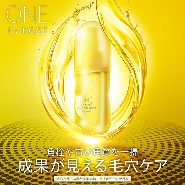 ONE BY KOSE Pore Clear Oil + Clear Peel Serum Trial Set, 180ml