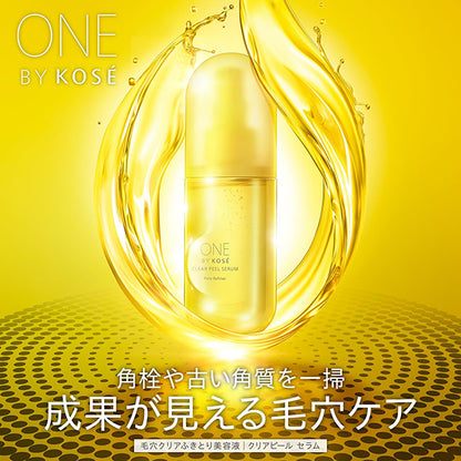 ONE BY KOSE Pore Clear Oil + Clear Peel Serum Trial Set, 180ml