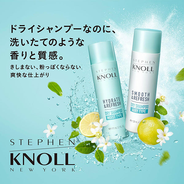 STEPHEN KNOLL Hydro Renew Mist Moisture Repair A + Dry Shampoo Airy Type Trial Set, 250ml