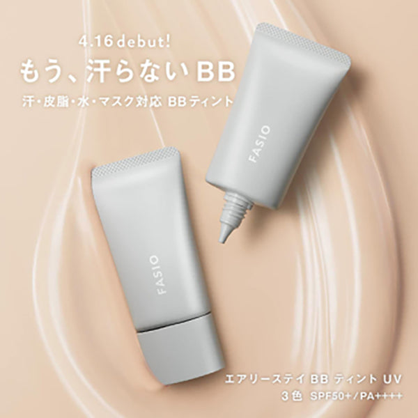 Fasio Airy Stay BB Tint UV + Lash Strengthening Essence Trial Set (01 Pink Beige), 30g