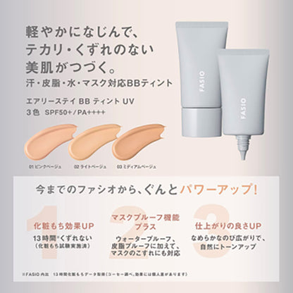 Fasio Airy Stay BB Tint UV + Lash Strengthening Essence Trial Set (01 Pink Beige), 30g