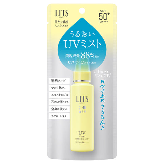 Lits Moist C UV Essence Mist SPF50+ PA++++, 40ml