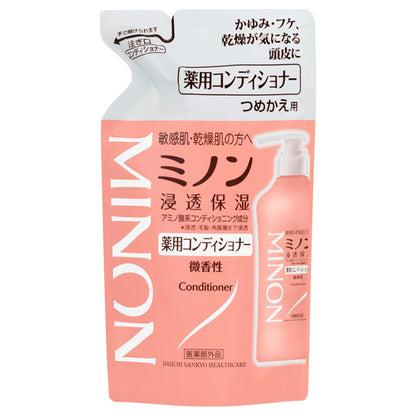 MINON Medicated Conditioner Refill, 380ml