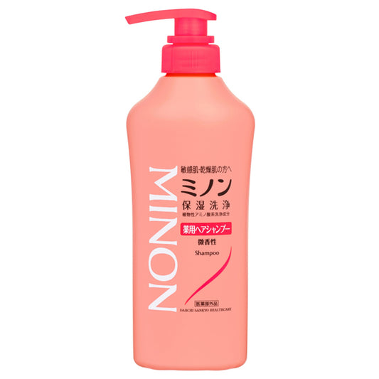 Medicated hair shampoo that requires no rinsing, 320ml (Refill)