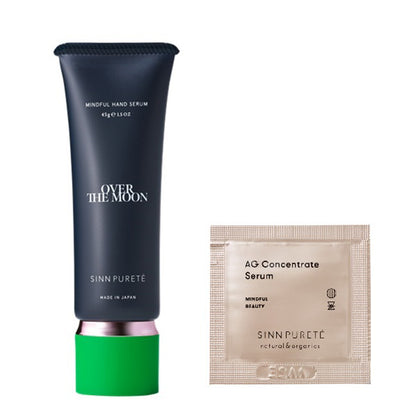 Sinn Purete’ Mindful Hand Serum OVER THE MOON Set, 45g
