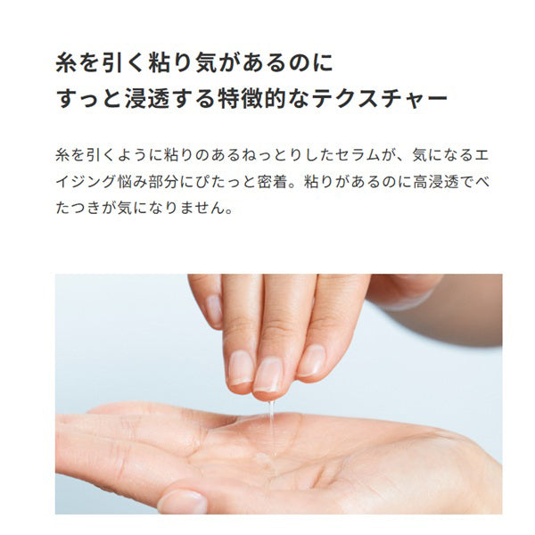 Sinn Purete' AG Concentrate Serum a + AG Concentrate Serum a Trial, 30ml